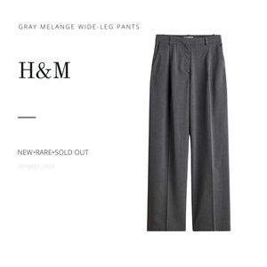 NWOT SOLD OUT Gray Melange H&M Wide-Leg Pants
